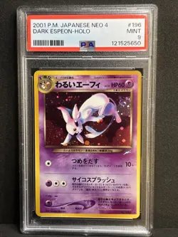 Dark Espeon Holo SWIRL 🌀 PSA 9 2001 Pokemon Neo 4 Japanese - Image 5