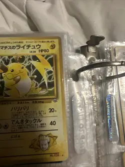 Lt. Surge’s Raichu Holo Rare Gym Challenge Japanese No. 026 Pokemon NM/LP 🔥 - Image 4