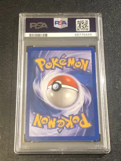 2007 Pokemon EX Altaria Rev Foil Power Keepers #2 PSA 9 - Image 5