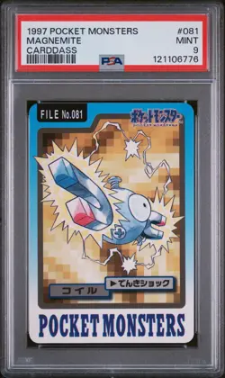 PSA 9 Magnemite #081 1997 Pocket Monsters Carddass Japanese Bandai Pokemon - Image 1