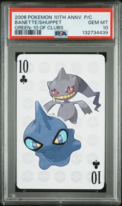 2006 POKEMON CENTER 10TH ANV PLAYING CARDS GREEN DECK BANETTE/SHUPPET PSA 10 - Image 1