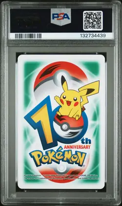 2006 POKEMON CENTER 10TH ANV PLAYING CARDS GREEN DECK BANETTE/SHUPPET PSA 10 - Image 2