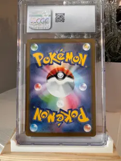 Loudred 078/066 AR Art Rare Ancient Roar Japanese Pokemon Card CGC Gem Mint 10 - Image 2