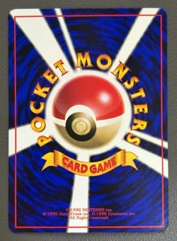 Machop No.066 Vending Series 2 Old back Vintage Glossy Pokemon Card Japanese - Image 2