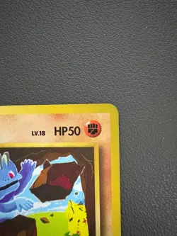 Machop No.066 Vending Series 2 Old back Vintage Glossy Pokemon Card Japanese - Image 4