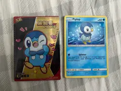 Pokemon Piplup Chinese Pocket Eif Baby Machine Card Elf Holo 024 U Get Both - Image 1