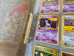 Neo Premium File 2 Neo Genesis Japanese Pokemon Card Set Complete - NM - Image 2