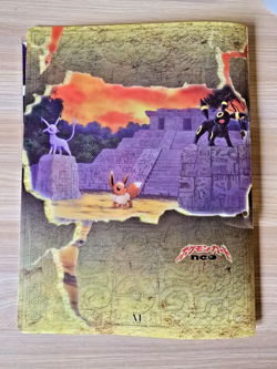 Neo Premium File 2 Neo Genesis Japanese Pokemon Card Set Complete - NM - Image 4