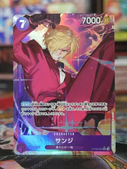 Sanji (Alt Art) OP09-065 SR Emperors in the New World - ONE PIECE Card Japanese - Image 1