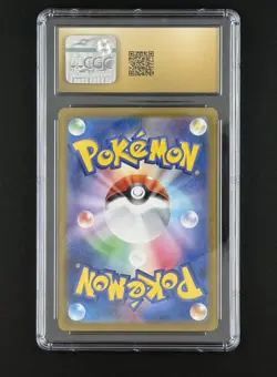 Erika's Invitation 206/165 Sv2a: CGC Pristine 10Pokemon Card 151 Holo (Japanese) - Image 2