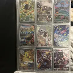 Pokemon Card Collection Binder Full of Cards - Image 1