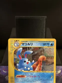 Pokemon Card Azumarill 026/092 1st Edition The Town on No Map Japanese NM - Image 2