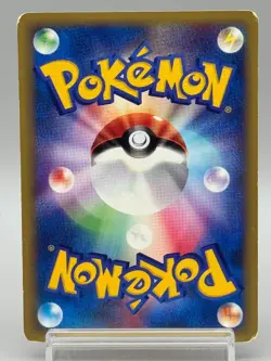 Lance's Charizard 097/141 VS 1st Ed 2001 Japanese Pokemon Card MP - Image 3