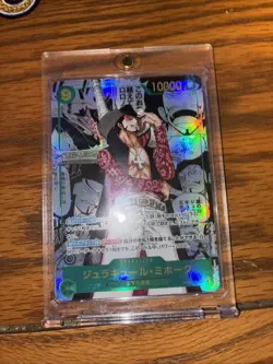 Mihawk OP14-119 SEC Manga Alt Art The Azure Sea's Seven ONE PIECE Card Japanese - Image 1