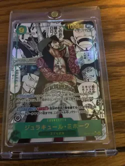 Mihawk OP14-119 SEC Manga Alt Art The Azure Sea's Seven ONE PIECE Card Japanese - Image 5