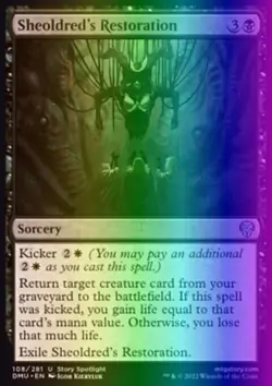 MTG Sheoldred's Restoration (108/516) Dominaria United NM FOIL - Image 1