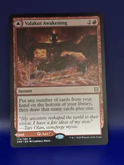 MTG Valakut Awakening #174 Rare Zendikar Rising - Image 1