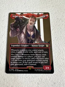 Magic Final Fantasy Showcase Bordelss Extended Art You Pick Cloud Sephiroth - Image 3