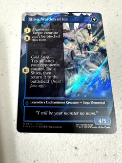 Magic Final Fantasy Surge Foils You Pick Cloud Sephiroth Tifa - Image 4