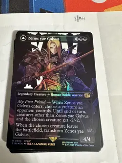 Magic Final Fantasy Borderless Foil You Pick Cloud Kefka - Image 2