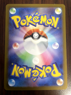 Charizard V RR 014/100 S12a - Star Birth - Pokemon TCG Card Japanese - Near Mint - Image 2