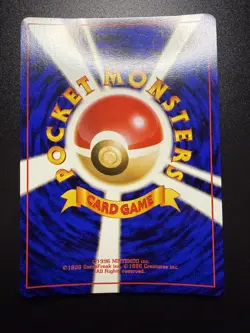 Sabrina's Alakazam Holo Rare - Pokemon Japanese Gym - No. 065 w/swirl - Image 2