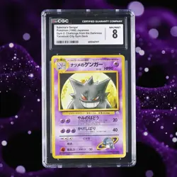 ✨ CGC 8 NM/MINT 😈 #94 SABRINA'S GENGAR 1999 POKEMON JPN YAMABUKI CITY GYM DECK - Image 1