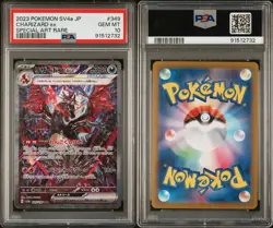 Pokemon Charizard ex Shiny Treasure ex Japanese Special Art Rare #349 PSA 10 Gem - Image 3