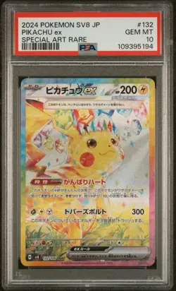 2024 Pokemon SV8 JP Pikachu EX Special Art Rare SAR 132/106 #132 PSA 10 GEM MINT - Image 1