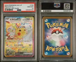 2024 Pokemon SV8 JP Pikachu EX Special Art Rare SAR 132/106 #132 PSA 10 GEM MINT - Image 3