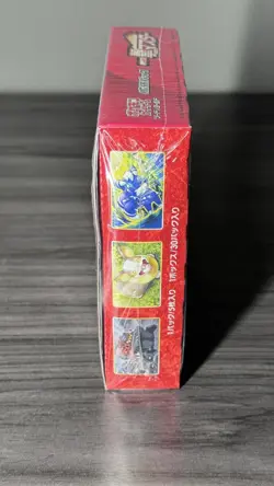 Pokemon Japanese Single Strike Master Booster Box Factory Sealed USA Seller - Image 3