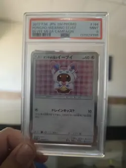 2017 POKEMON JPN SM PROMO EEVEE MEGA CAMPAIGN #144 PONCHO-WEARING EEVEE PSA 9 - Image 1