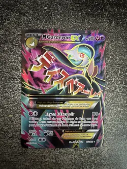 MEGA GARDEVOIR EX FULL ART - POKEMON 112/114 XY OFFENSIVE VAPEUR FR - Image 1