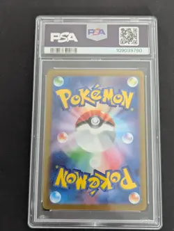 Sylveon ex 212/187 - Terastal Festival SAR (PSA 10) - Pokemon TCG - Image 2