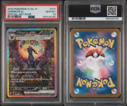 Pokemon Umbreon ex Terastal Festival JPN Special Art Rare #217 PSA 10 Gem Mint - Image 3