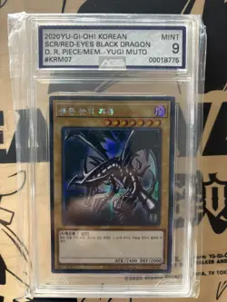 2020 Yu-Gi-Oh! L Red-Eyes Black Dragon #15AX-KRM07 Korean AGS 9 CGC PSA - Image 1