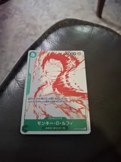 ONE PIECE ( CARD GAME ) OP07 - 033, MINT, Monkey D Luffy Card. 2025. - Image 2