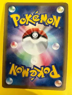 Team Magma's Groudon No.019/033 holo Pokemon Card 2003 Pocket Monster F/S - Image 4