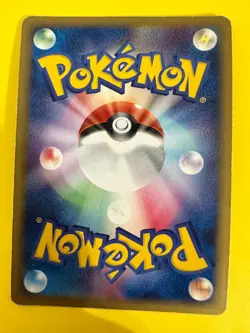 Team Magma's Groudon No.019/033 holo Pokemon Card 2003 Pocket Monster F/S - Image 5