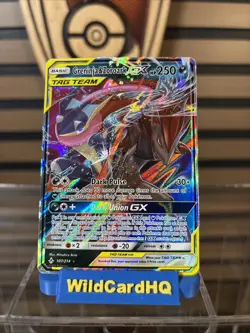 Pokemon TCG Greninja & Zoroark GX Holo Ultra Rare Card Unbroken Bonds 107/214 - Image 1