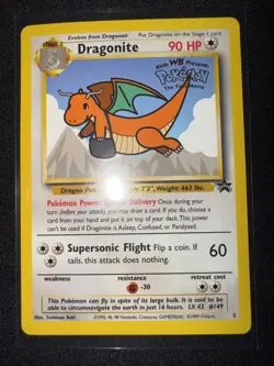 Pokemon TCG Dragonite #5 Black Star Promo, WB the First Movie, Stamped Card LP - Image 1