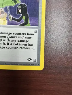 Pokemon Card - Erika's Kindness Gym Challenge 103/132 1st Edition NM-/NM - Image 5
