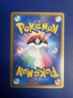 Bugsy's Yanma 012/141 VS Series MINT 1st ED Japanese Pokemon Card TCG 2001 - Image 2