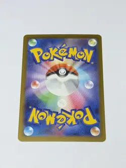 Mega Diancie ex MA 227/193 M2a MEGA Dream ex Pokemon Card TCG Japanese MEGA NM - Image 2