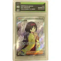 2023 Pokemon Card Erikas Invitation 196/165 Sv2a: 151 Holo Japanese 10 Gem Mint - Image 1