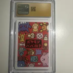 Pokemon CGC 10 PRISTINE Raichu JAPAN 2019 Nintendo POKEMON OLD MAID Playing Card - Image 2