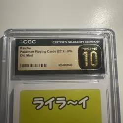 Pokemon CGC 10 PRISTINE Raichu JAPAN 2019 Nintendo POKEMON OLD MAID Playing Card - Image 5