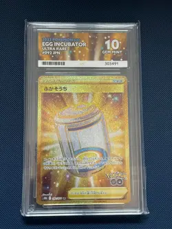 Ace Gem Mint 10 2022 Egg Incubator UR 092/071 Japanese Pokemon GO Grade TCG Card - Image 1