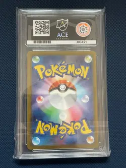 Ace Gem Mint 10 2022 Egg Incubator UR 092/071 Japanese Pokemon GO Grade TCG Card - Image 2