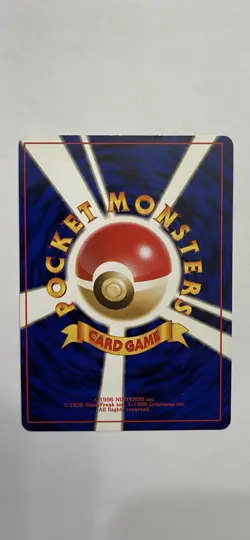 2 Dark Charizard Holo No.006 Team Rocket Set - Japanese Pokemon Card - 1996 - Image 4